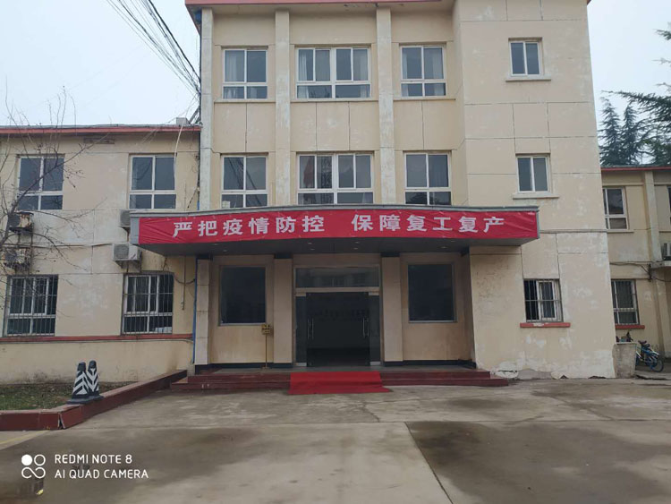 堅(jiān)持疫情防控不放松，復(fù)工復(fù)產(chǎn)有序來